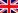 Engleski - English