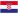 Hrvatski